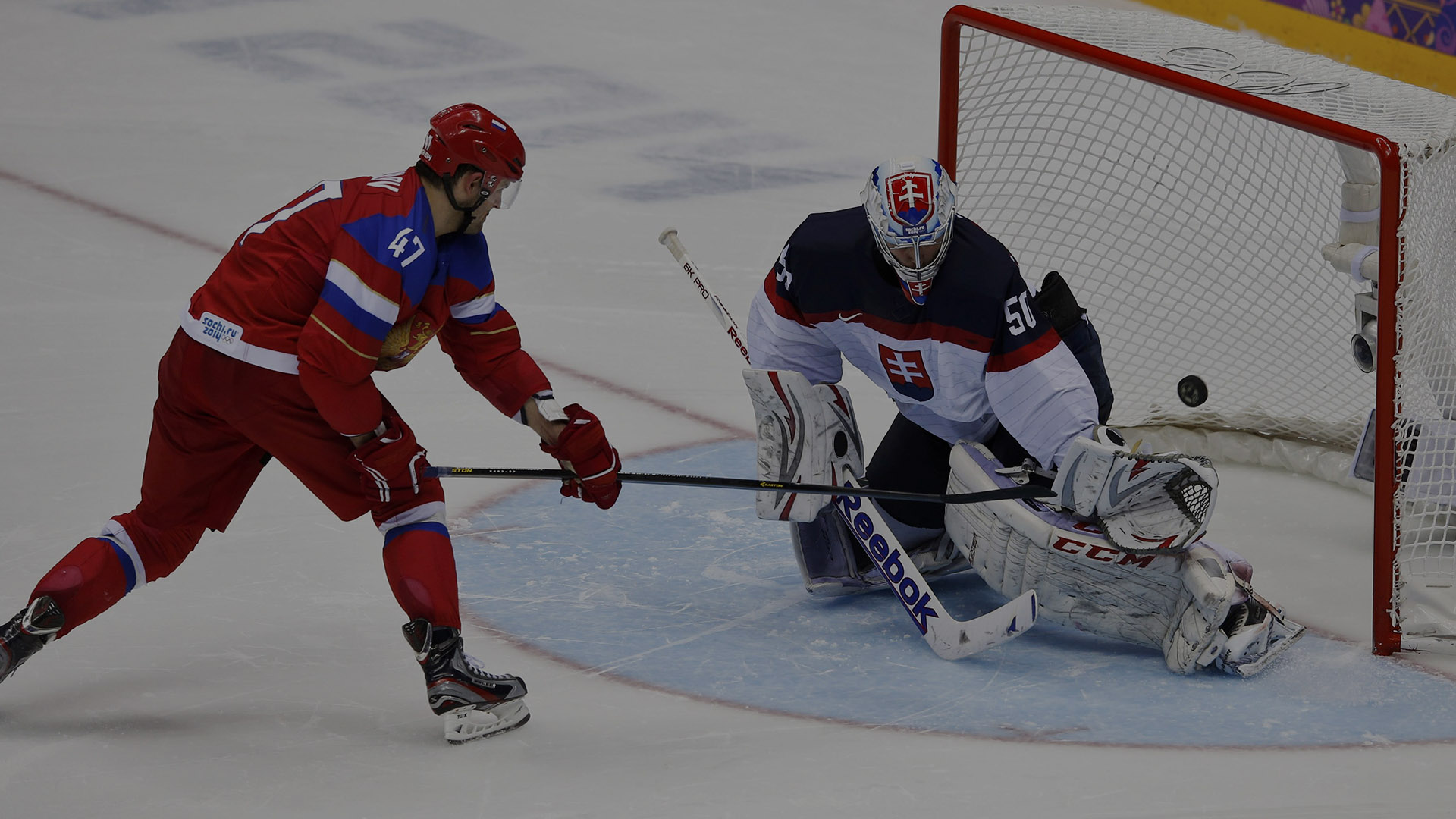 hockey