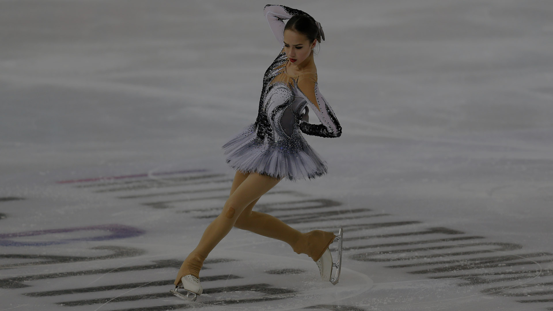 ice